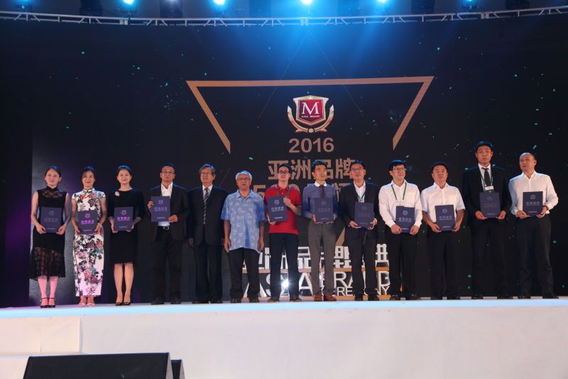 Yinyi Biological was selected as "2016 New Third Edition Most Valuable Brand"(圖1)